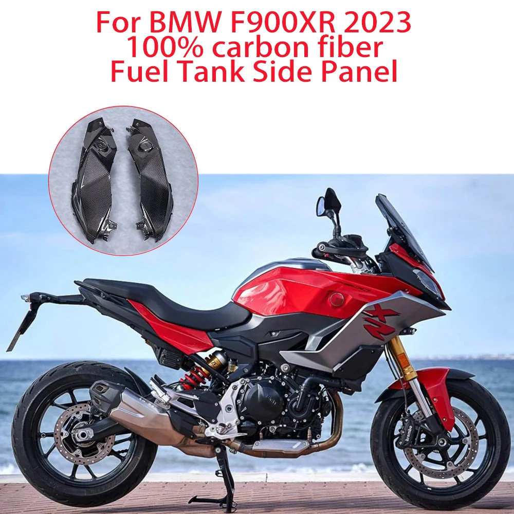 

Для BMW F900XR 2023: 100% карбоновые новые аксессуары для мотоциклов, комплект обтекателей из сухого карбона, боковые панели топливного бака.