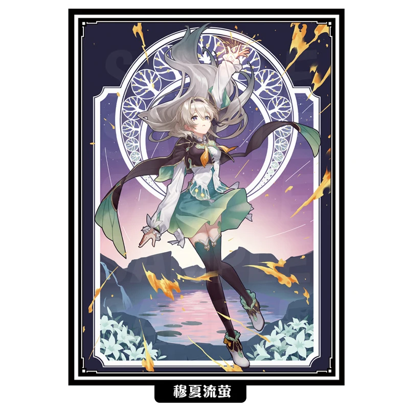 60pcs/set Honkai: Star Rail Firefly Sparkle Flash Card Sleeve PTCG Anime Game Collection Card Protective Cover Gift Toy 67*92mm