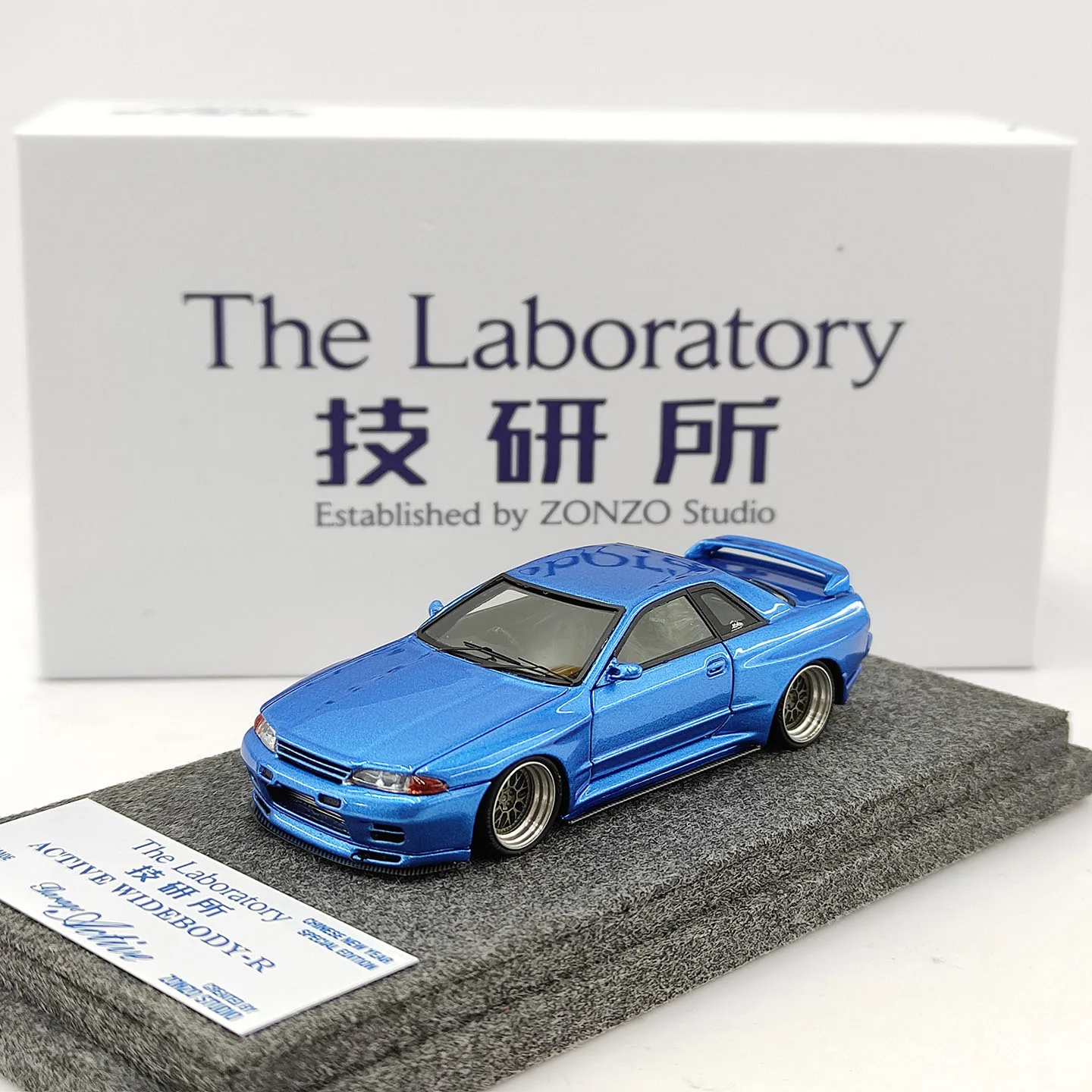Technical Institute 1/64 Scale GTR R32 Garage Active blue resin car model