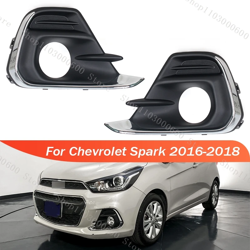 For Chevrolet Spark 2016 2017 2018 Car Front Bumper Fog Lamp Light Trim Cover Frame Lid Bezel Hood 95286424 95286425