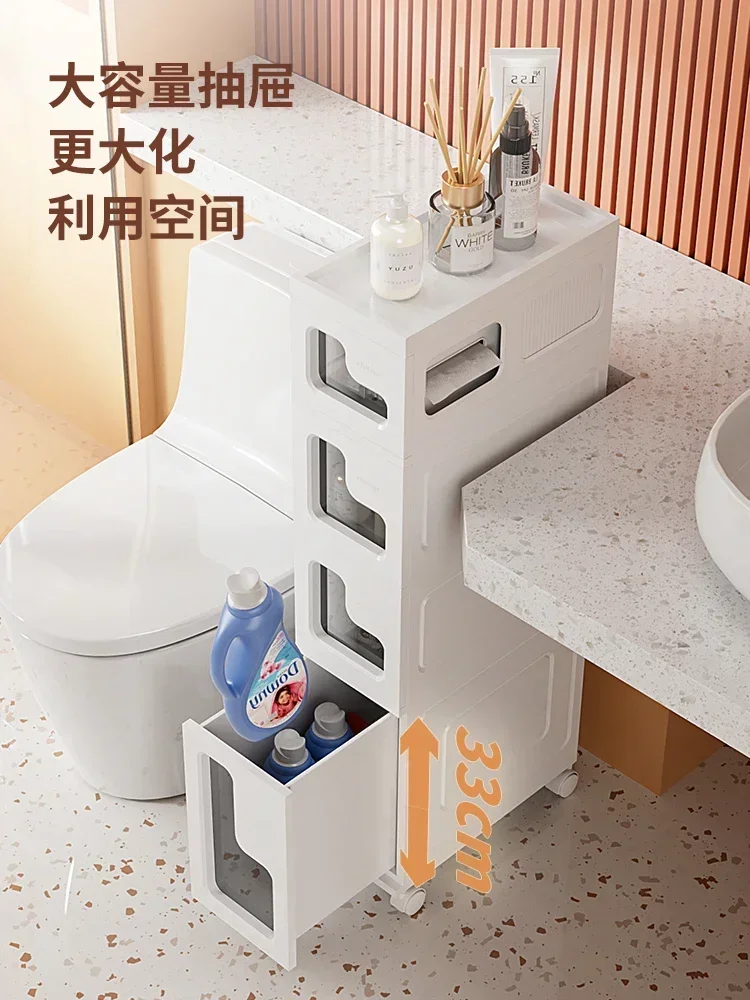 Toilet slit storage cabinet, drawer style bathroom storage rack, kitchen slit cabinet, toilet narrow slit storage cabinet