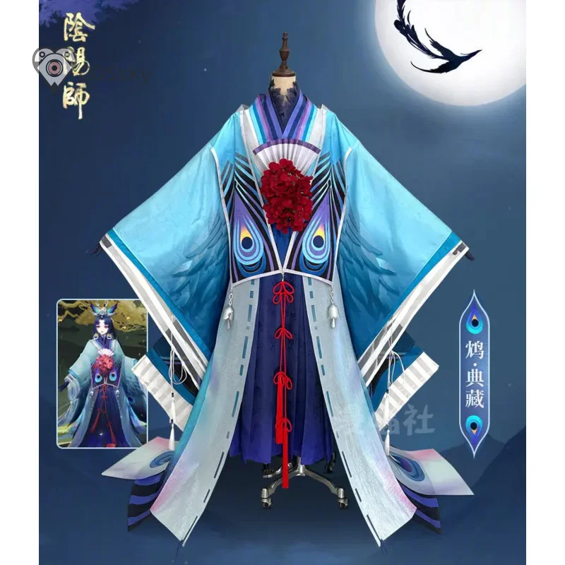 

Anime Onmyoji Chin DianZang SR Game Suit Gorgeous Kimono Uniform Cosplay Costume Halloween Carnival Party Role Play Outfit