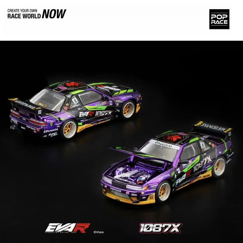 POPRACE 1:64 Tuoyi Foshan exposition de Modification modèle de voiture limitée Eva 1087X S13 Echo Gao EVA trompette Machine Nissan voiture en alliage