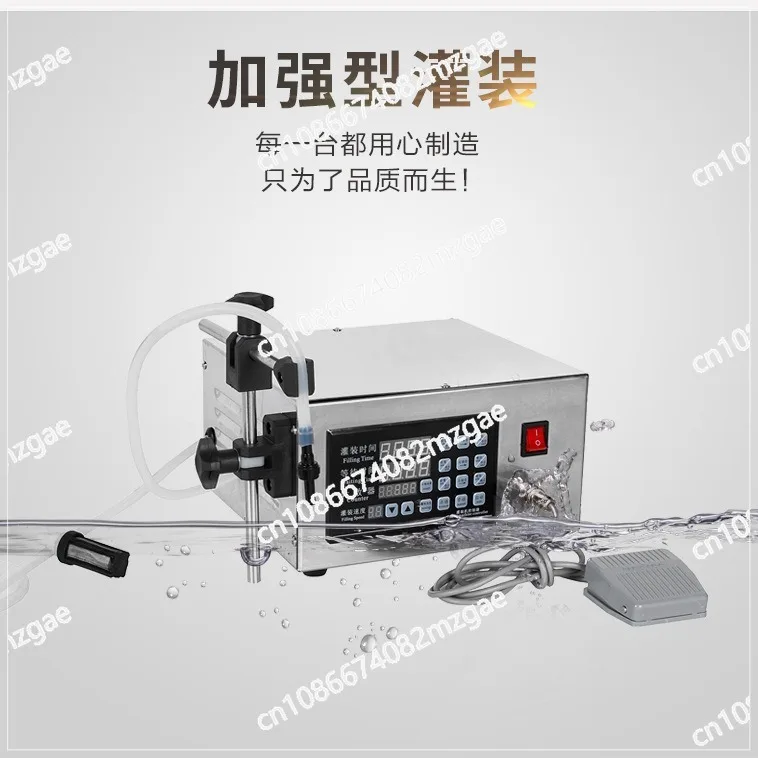 

Reinforced GFK-280 semi-automatic numerical control filling machine, liquid filling machine, small mineral water filling machine