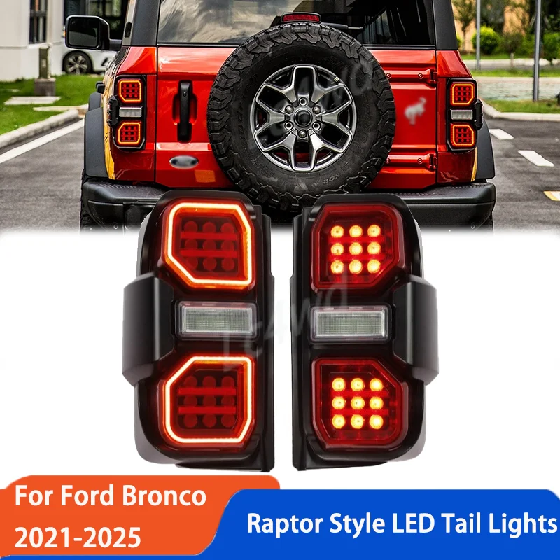 

Задние светодиодные фонари LC4WD 4x4 в стиле Raptor с функциями стоп-сигнала и заднего хода для Ford Bronco 2021+ (кроме моделей Raptor, Sport)