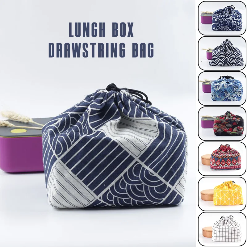 Drawstring Lunch Box Bag Bento Japanese Tableware Cloth Bag Package Portable Bento Picnic Minimalist Ethnic Style Storage Box