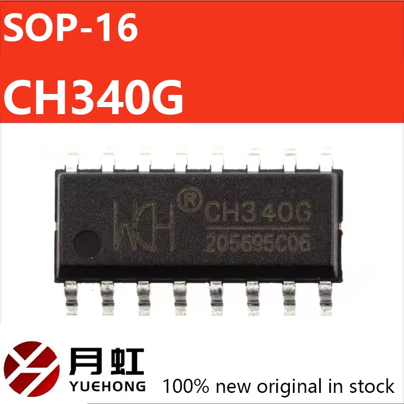 1/10/100pcs CH340G Original genuine CH340G SMT SOP-16 USB to serial port IC chip USB bus adapter chip