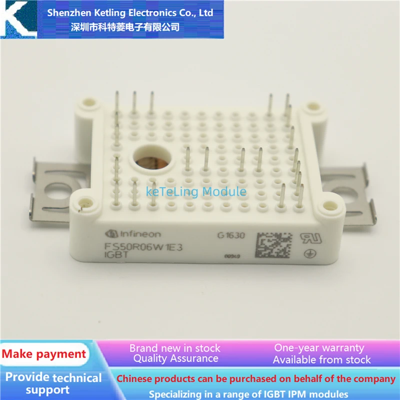 

FS20R06W1E3 FS30R06W1E3 FS50R06W1E3 Аксессуары для инверторов, модуль IGBT, новая оригинальная гарантия качества