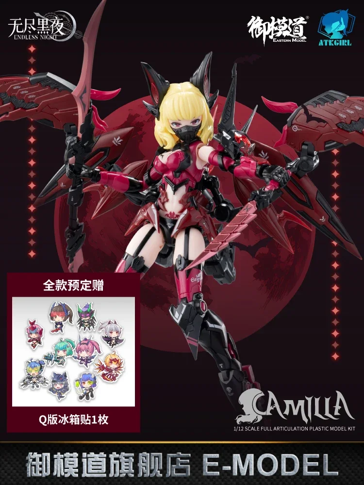 Original Yumo Road Anime Model 1/12discworld Noir Vampire Camilla Guochuang Mecha Assembly Model Action Figurine Model Toy Gift