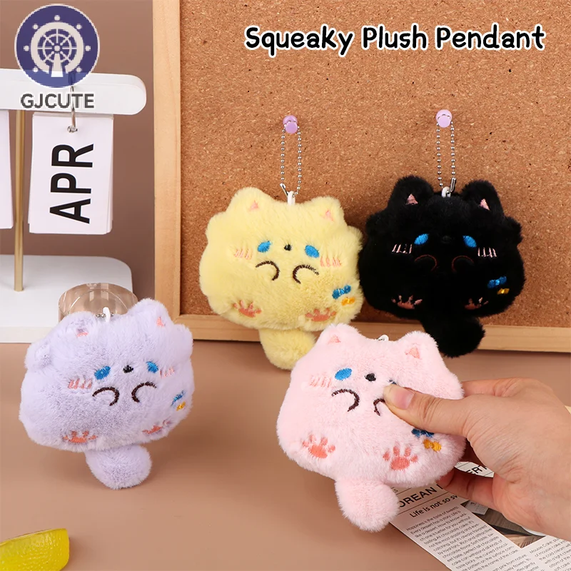 Squeaking Plush Chubby Cat Pendant Cartoon Kitten Soft Stuffed Doll Keychain Car Key Ring Backpack Bag Decor Gift