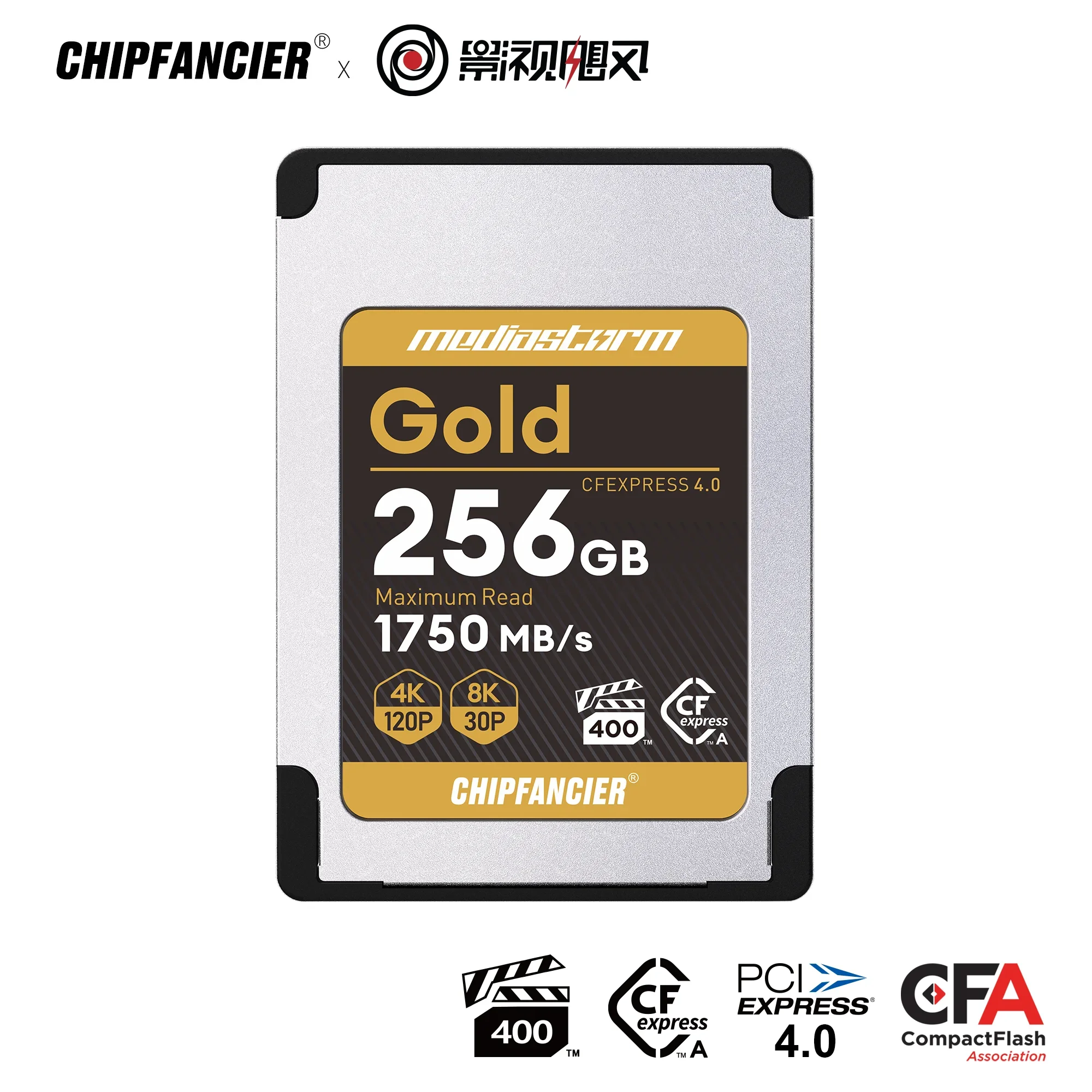 بطاقة الذاكرة المعتمدة من VPG400 CFexpress TypeA Gold CFA4.0، بطاقة الذاكرة للفيلم والتلفزيون إعصار شركة #3