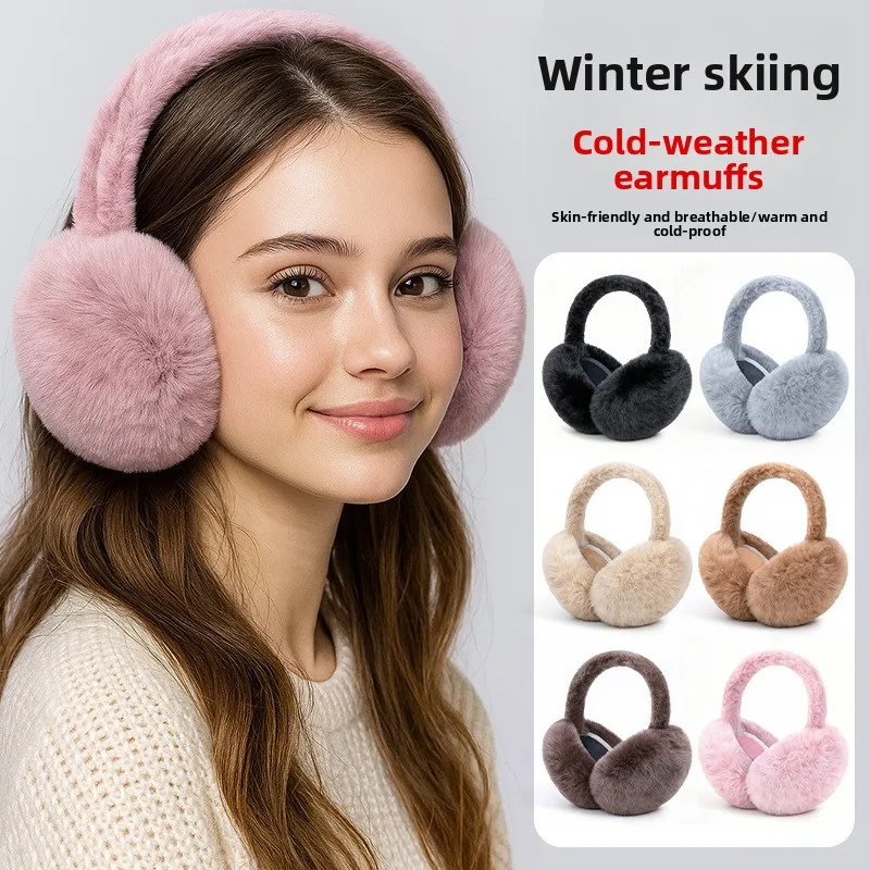 Imitation Rabbit Velvet Winter EarmuffsFoldable Elastic Headband Windproof All‑Inclusive Warm EarMuffs forCycling Outdoor Sports