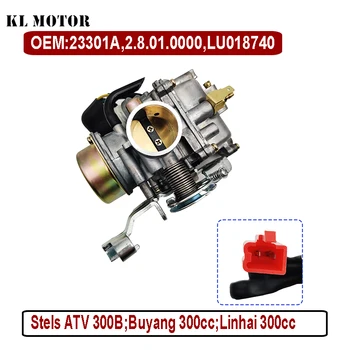 Conjunto do carburador para Buyang 300 Feishen FA-D300 G300 H300 LU 018740   2.8.01.0000 Stels ATV 300B Linhai 300 E2 300 T3b 23301A