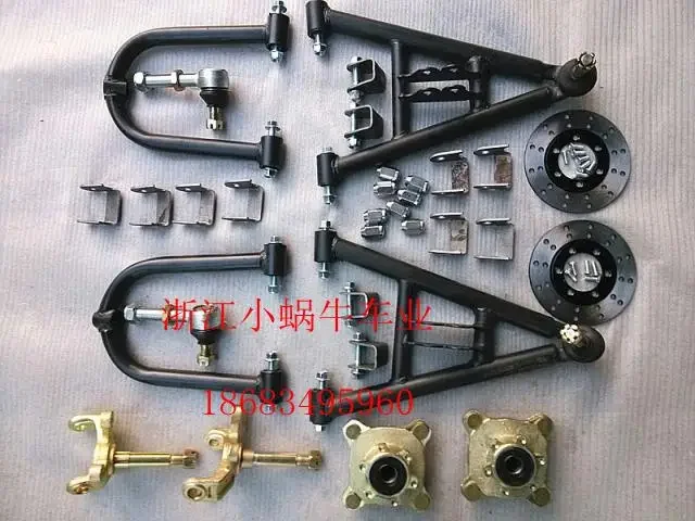 

Аксессуары STARPAD для квадроциклов, модифицированные 4runner, коромысло, дисковый тормоз, ремень, винт, скоба, бесплатная доставка