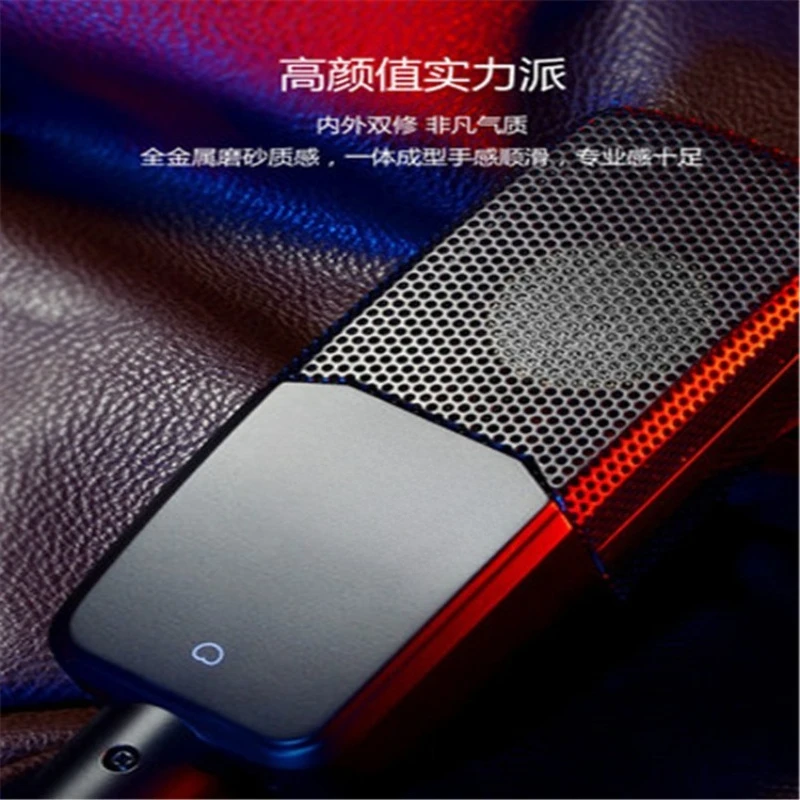 Condenser microphone Computer recording studio live broadcast equipment Full set of sound card microphones