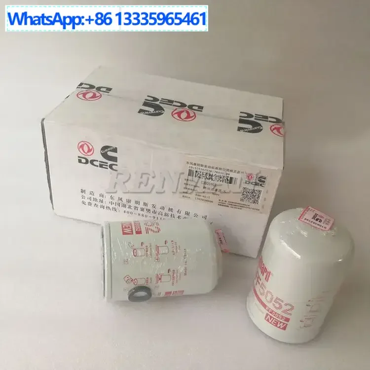 

4Pcs Cummins engine fuel filter 3931063/FF5052 construction machinery parts diesel filter