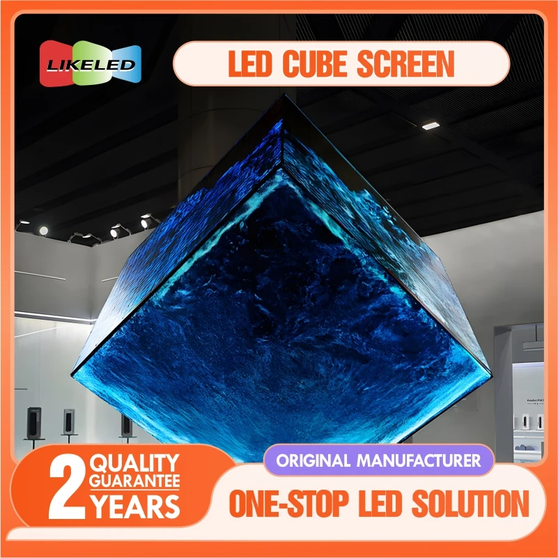 P1.5 Indoor LED Magic Cube Screen, Small Pixel Pitch HD Display Panel for Rental Events, Conference & TV Studio Background Wall