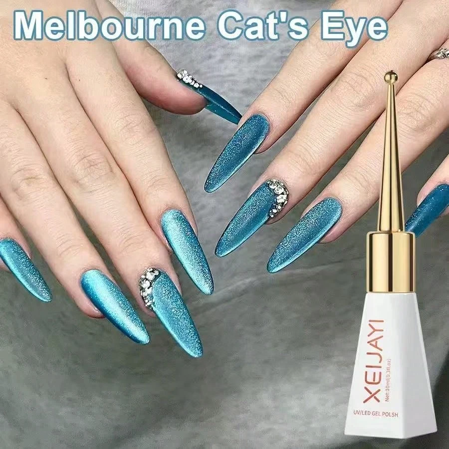 0.5oz Cat's Eye Gel Polish with 15ML Holographic Glitter Glitter Translucent Jelly Color Magnetic Polishing Salon DIY