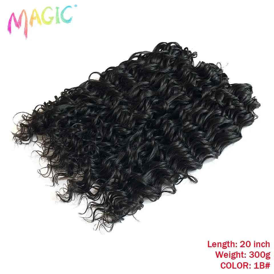 Magic Ombre Water Wave Häkelhaarverlängerungen, 20 Zoll, synthetisches lockiges Flechthaar, 3 Stück, braun, blond, Ombre für schwarze Frauen – Detail 7
