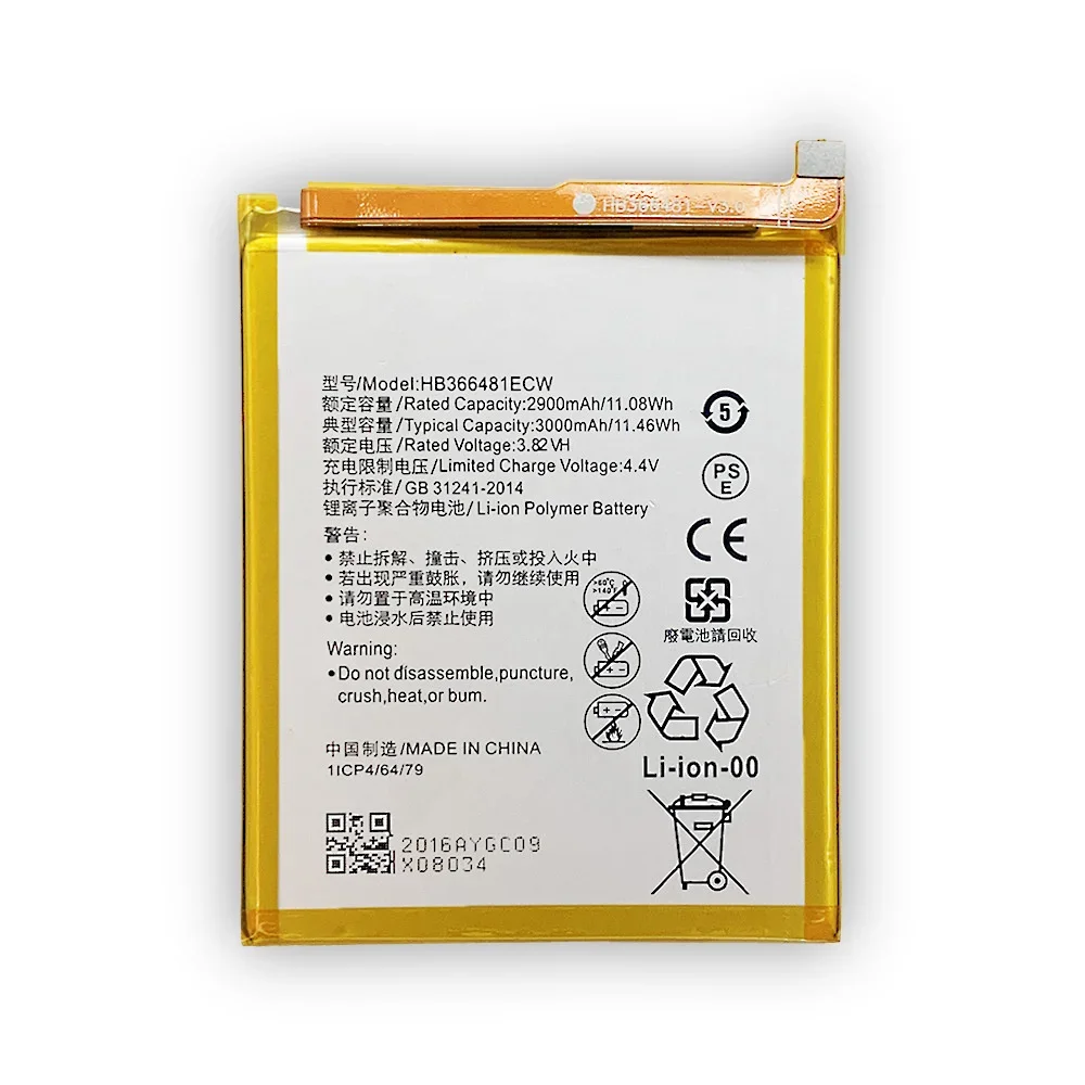 Quality HB366481ECW For Huawei P9 /p9 Lite Honor 8 P10 Lite Y6 II P8 Lite 2017 P20 Lite Honor 5C Ascend P9 Battery