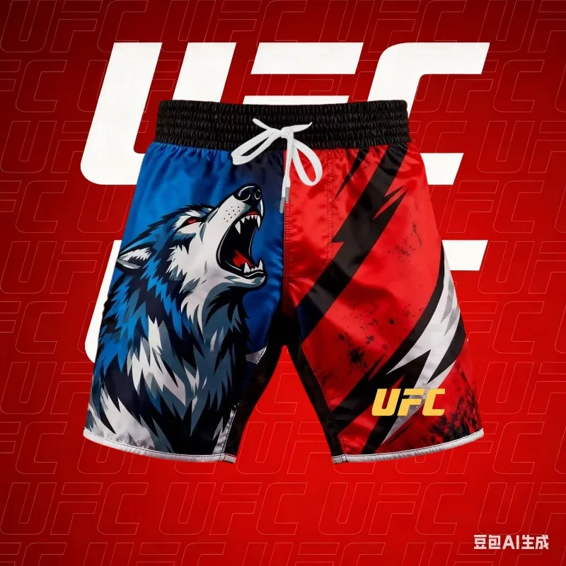 

Breathable UFC Boxing Shorts with 3D Printed Fashion Patterns, Boxing Training Sports Shorts, Quick Drying Casual Shorts