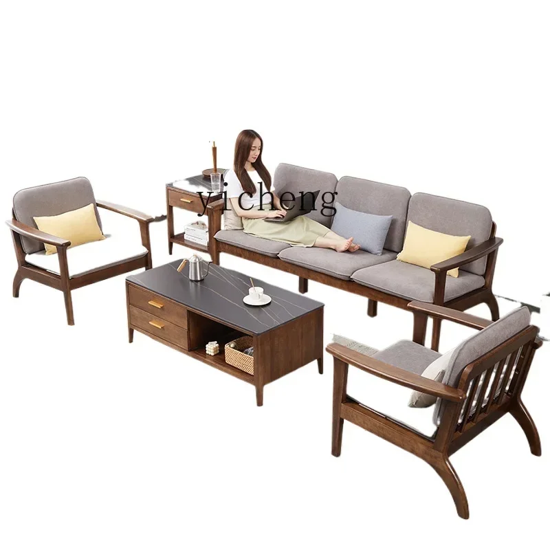 Furniture Solid Wood Three-Seat Sofa Single Sofa Simple Cloth Walnut Color Living Room