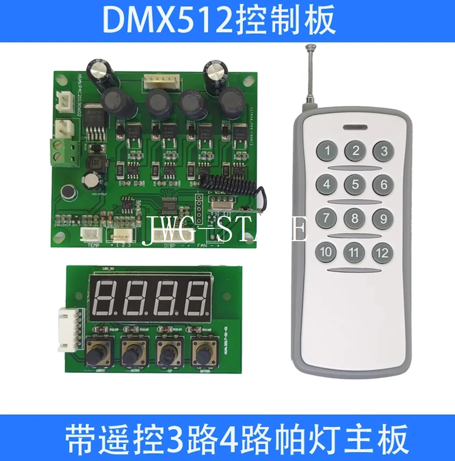 Placa do poder universal da luz do feixe, abanador da fase, 5 R200 W, 7 R230 W, 10 R280W, 330W