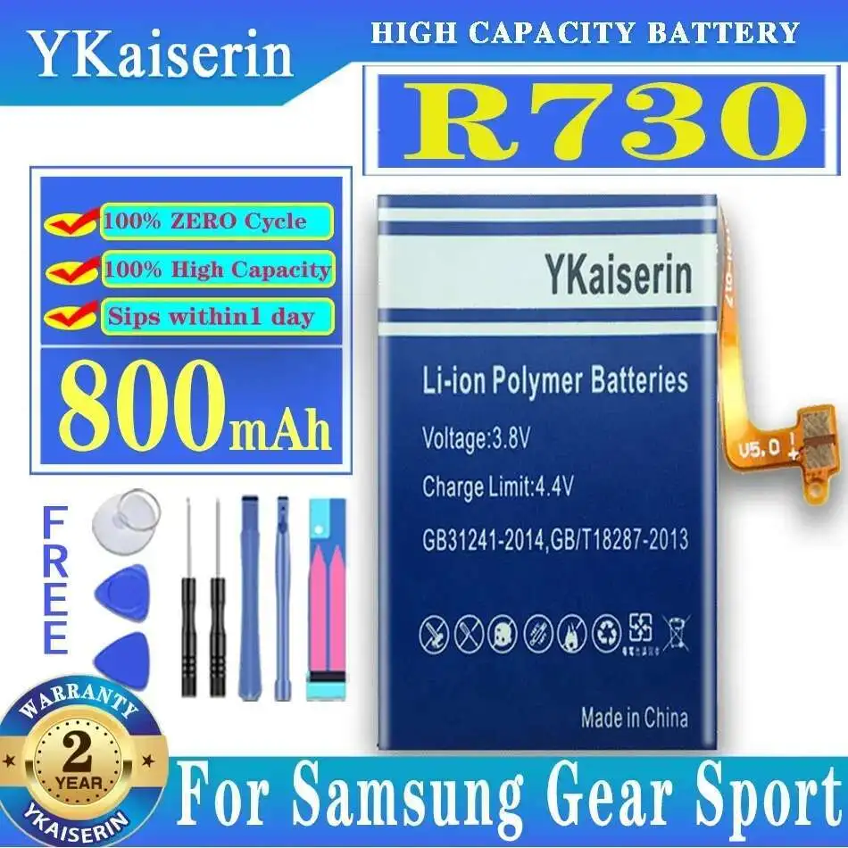 

Аккумулятор для часов 650 мАч для Samsung Gear Sport SM-R600 S2 3G R730 SM-R730A R730V SM-R730S SM-R730T SM-R735T EB-BR730ABE