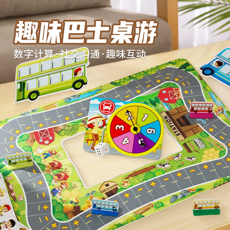 

Веселая автобусная платформа-головоломка, игрушка для родителей и детей, детская настольная игра