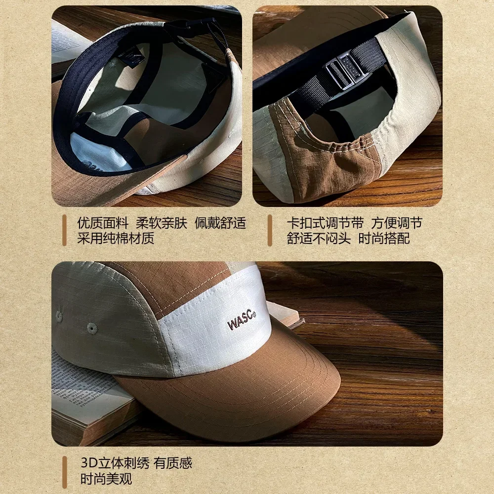 Multi color hip-hop skateboard hat Outdoor camping work style baseball hat Hong Kong style street duck tongue hat running cap