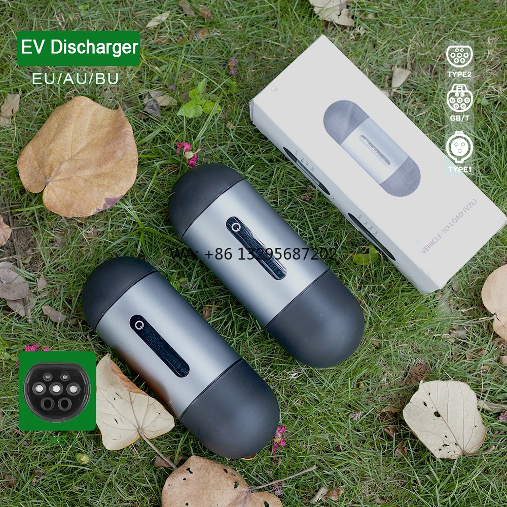 

Разрядник для электромобилей с адаптером V2L, для BYD, Kia, Тип 2/Тип 1, хорошее качество, новый продукт для использования на улице