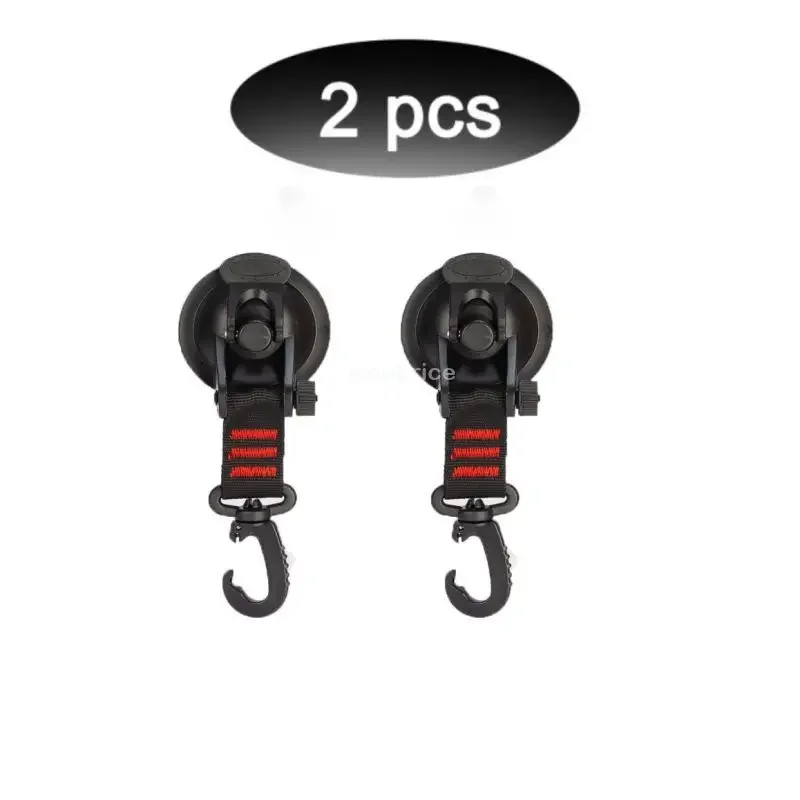 2PCS-red