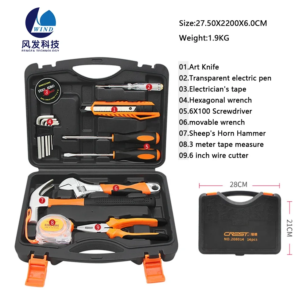 15in1 Diy Tool Portable Complete Set Multifunctional Box Working Wood Tools Household Kit Allen Keys Hand Repair Hardware