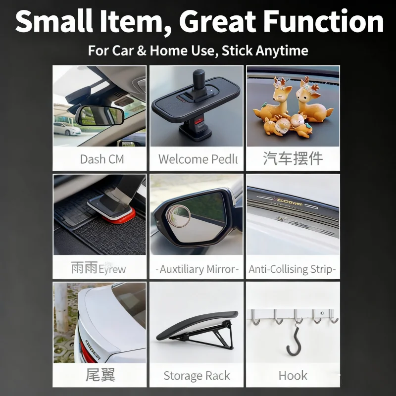 3M 5108 شريط مزدوج الجوانب قوي مقاوم للماء غير أثر شريط رغوي عالي اللزوجة شريط على الوجهين للاستخدام المنزلي للسيارات الخاصة