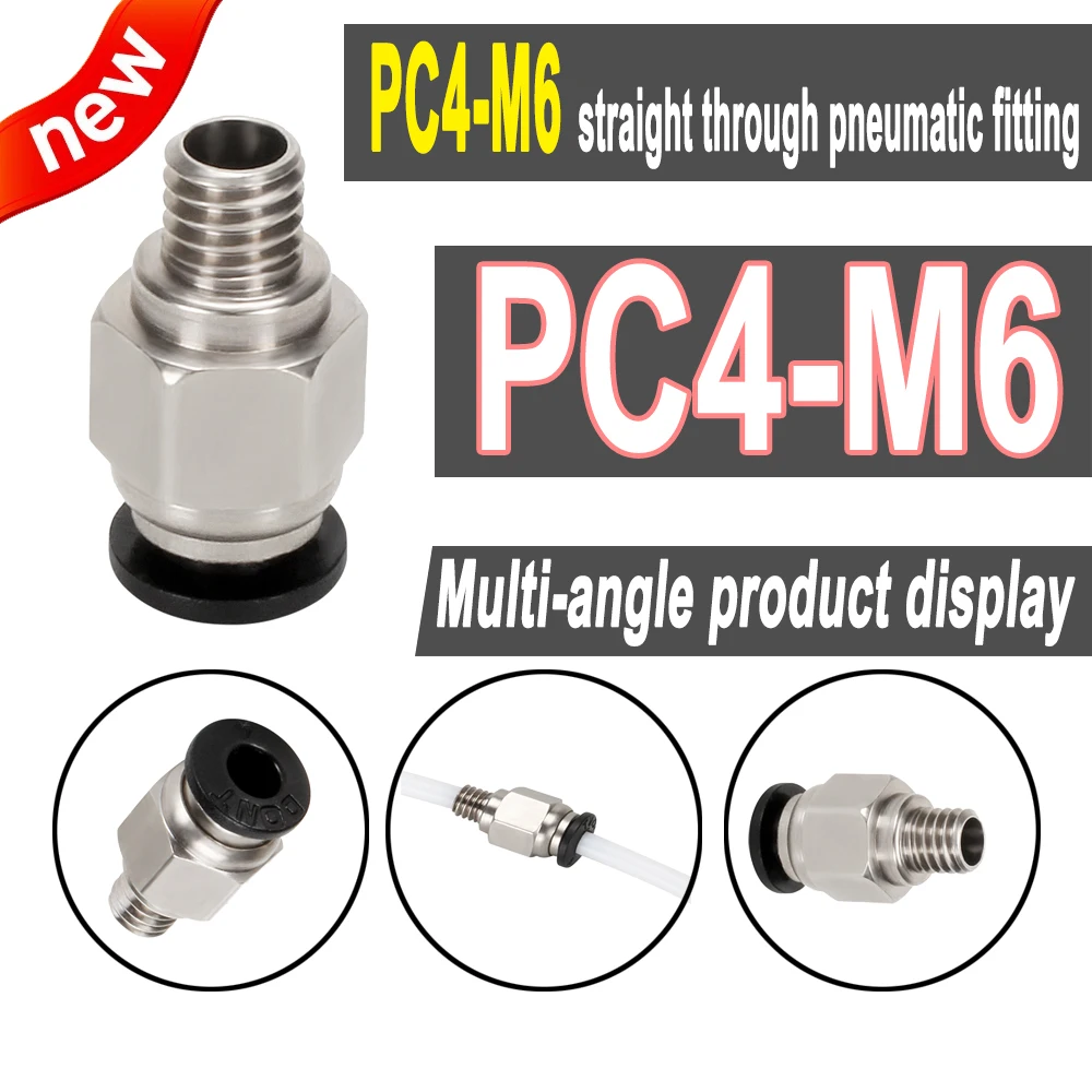 �y�Z�[�����z3D�v�����^�[�A�N�Z�T���[ PC4-M6 �I�X �X�g���[�g��C��PTFE�`���[�u �v�b�V���C���N�C�b�N�t�B�b�e�B���O�R�l�N�^�[