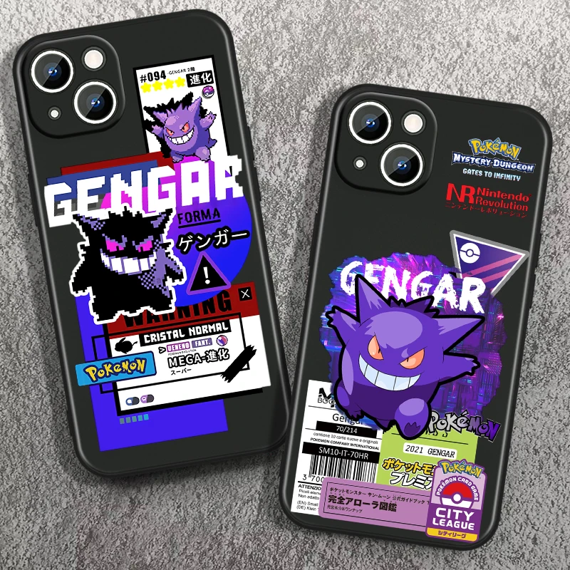 Luxury Pokémon Gengar Cute For Apple iPhone 15 14 13 12 Mini 11 XS XR X 8 7 Pro Max Plus Soft Silicone Black Phone Case