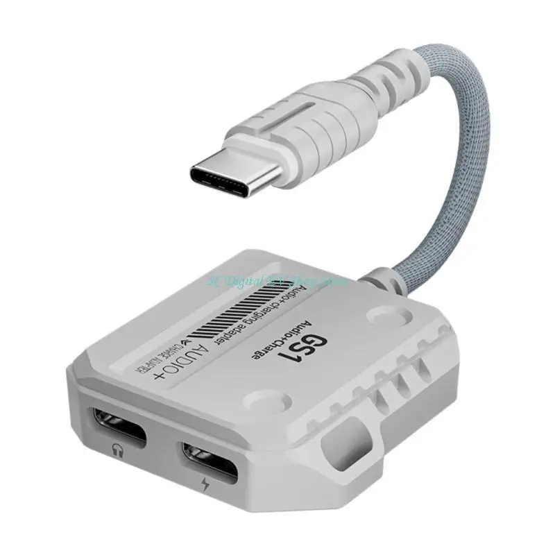 E74D HiFi Sound Card USB C To Earphone Port With PD Fast 60W Power, 6cm Cable