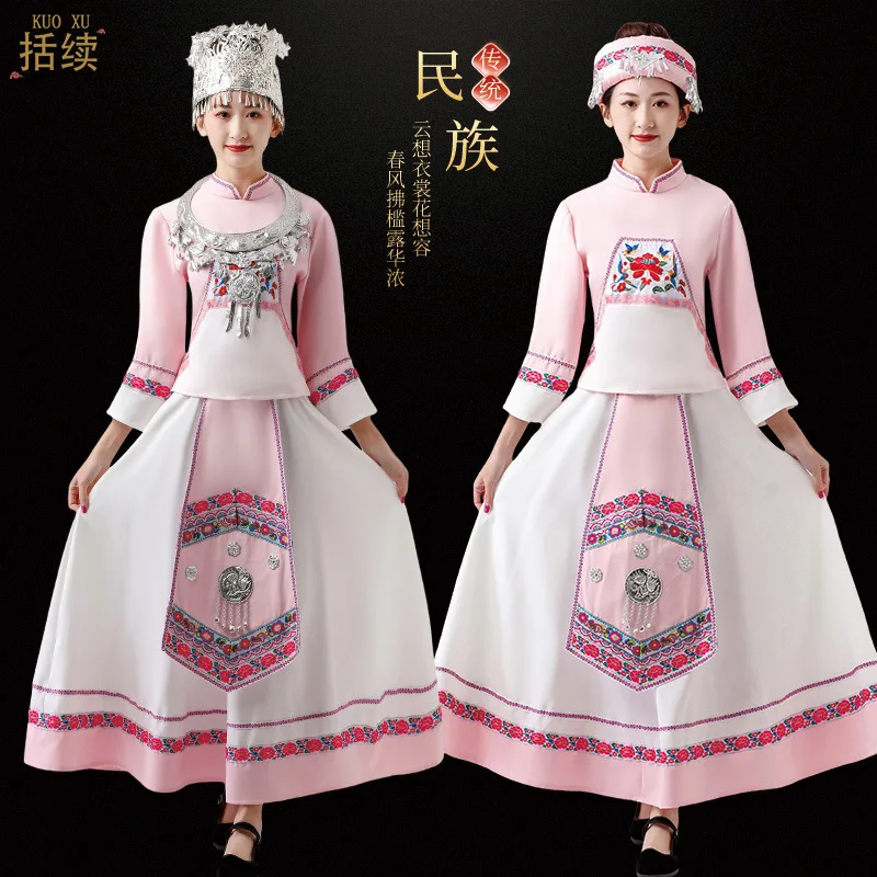 

Yunnan Yi Ethnic Costume Performance Outfit for Women Liangshan Clothing Guizhou Miao Village Adult Long-style Dress