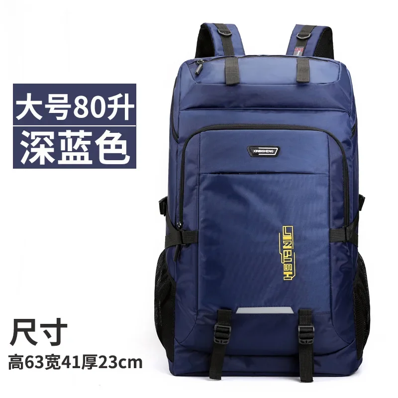 s.archon 60L 80L Wandern Camping Rucksack Nylon Wasserdicht Große Kapazität Gepäck Rucksack Männer Frauen Outdoor Klettern Reise Sport Tasche 7