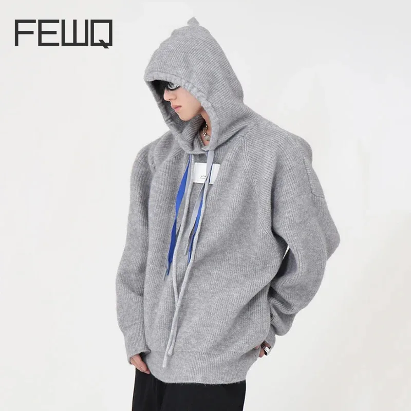 FEWQ Niche Drawstring Hooded Loose Knitted Sweatshirt 2024 Korea Fashion Casual Long Sleeve Male Tops Autumn Winter 24E5556