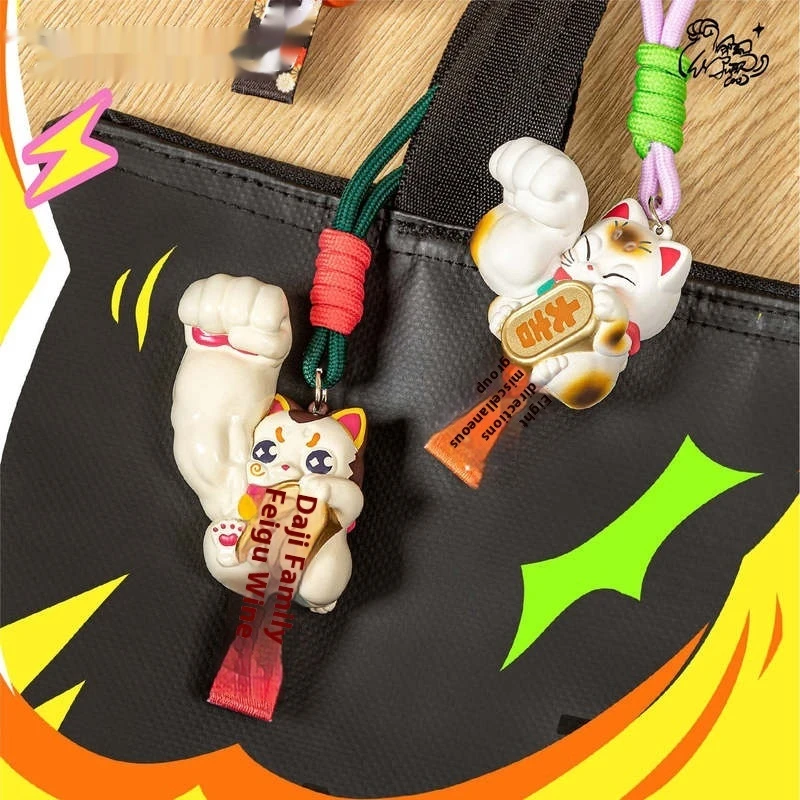 

Vigorously lucky to protect the "Fu" series vinyl MINI doll blind box backpack small pendant gift tide play hand-made ornaments.