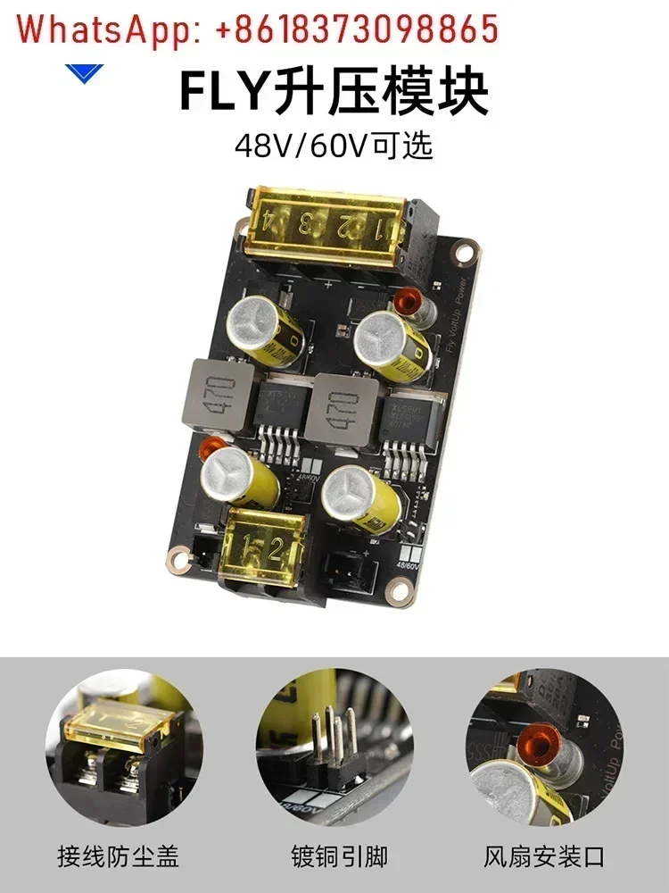 Fly3D VoltUp Power Boost Module for 48/60V Drive High Speed 3D Printer Accessories