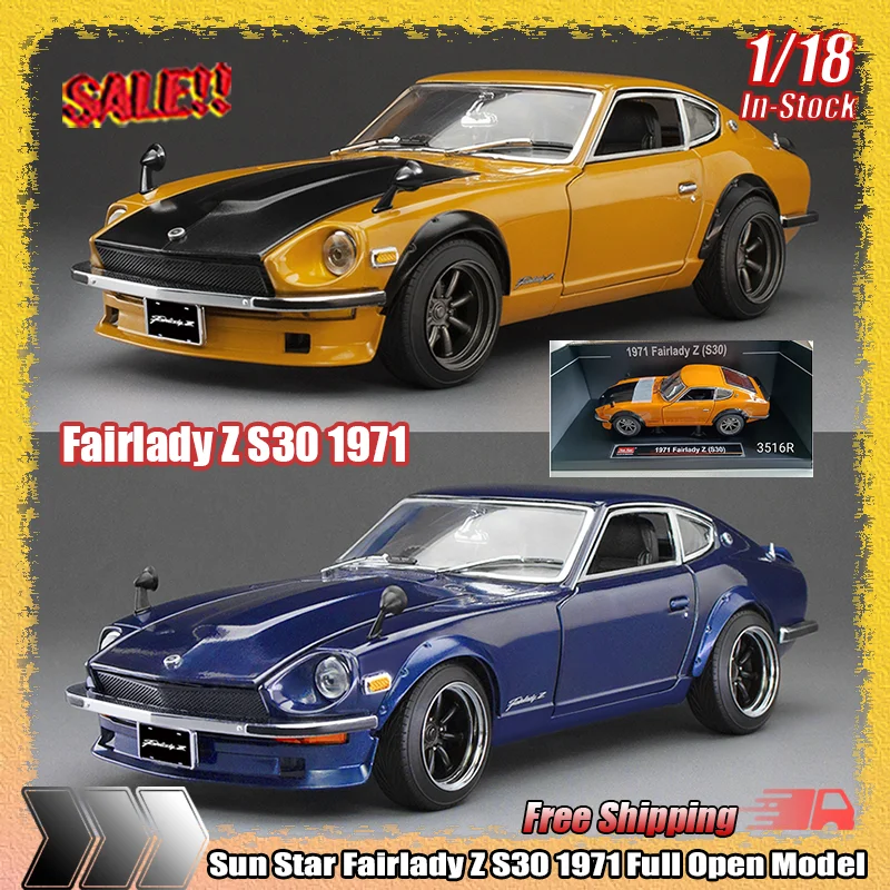 

Sun Star 1:18 Fairlady Z S30 1971, полностью открытая имитация сплава, миниатюрная литая модель автомобиля, детское коллекционное украшение на заказ