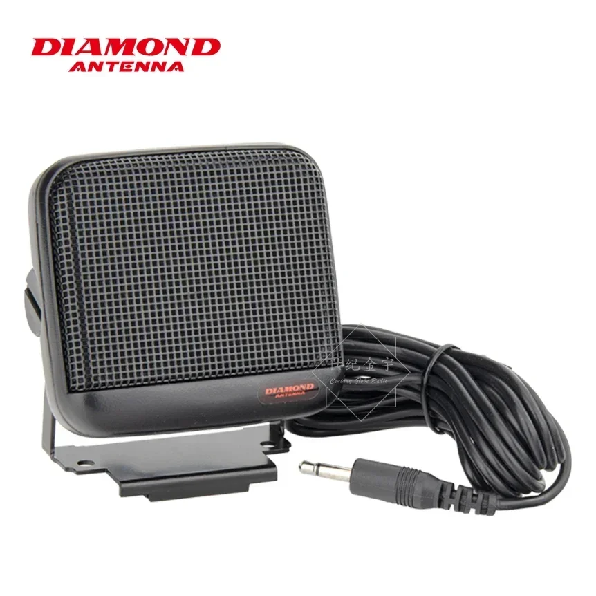 P610 Small Mini External Speaker Car Platform Intercom External Speaker Large Volume P610L