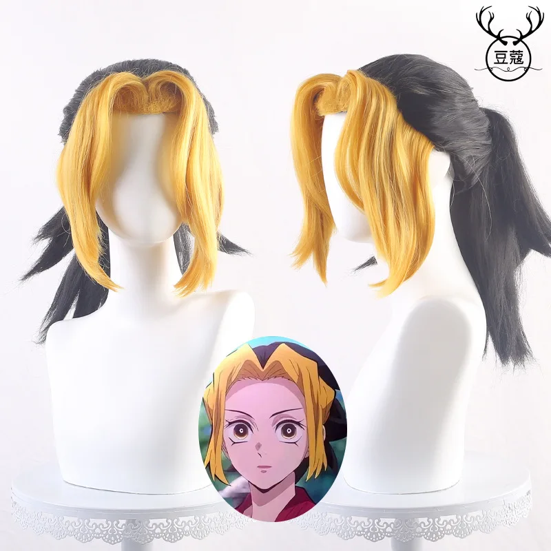 

Synthetic Cosplay Wig Inspired By Demon Ninja Bride-Mu Xu Style High Ponytail Anime Costume Hair for Party Halloween