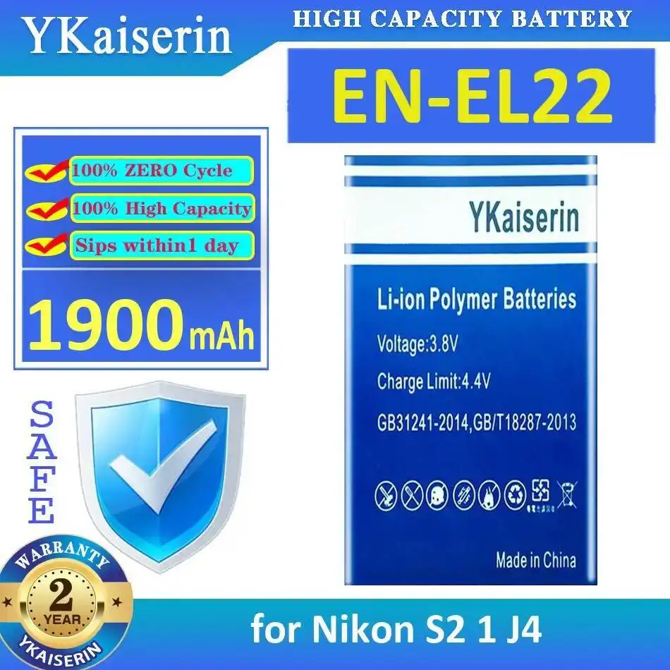 High Performance Fo… - image