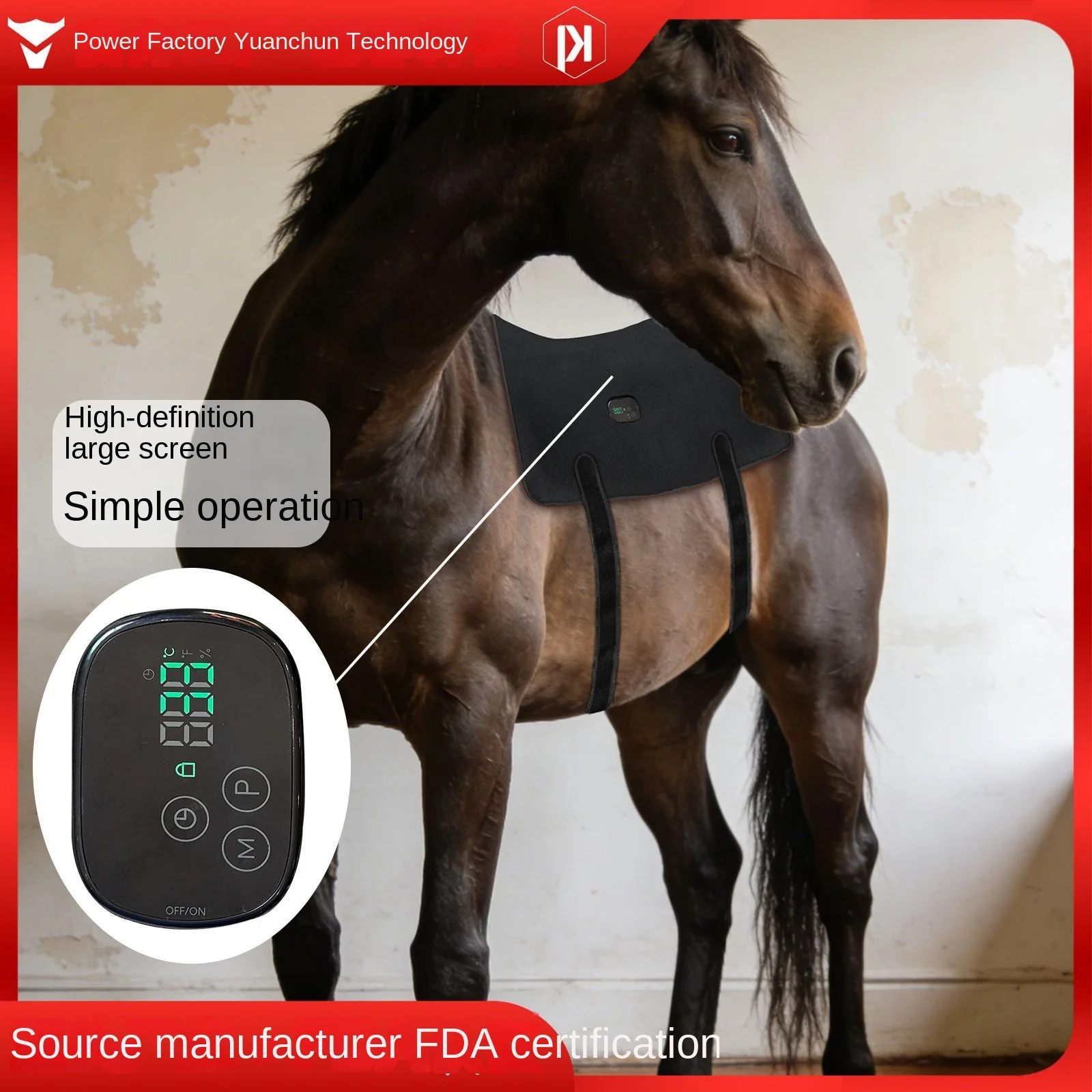 Red-Light Lamp-Wireless Large Equine Infrared