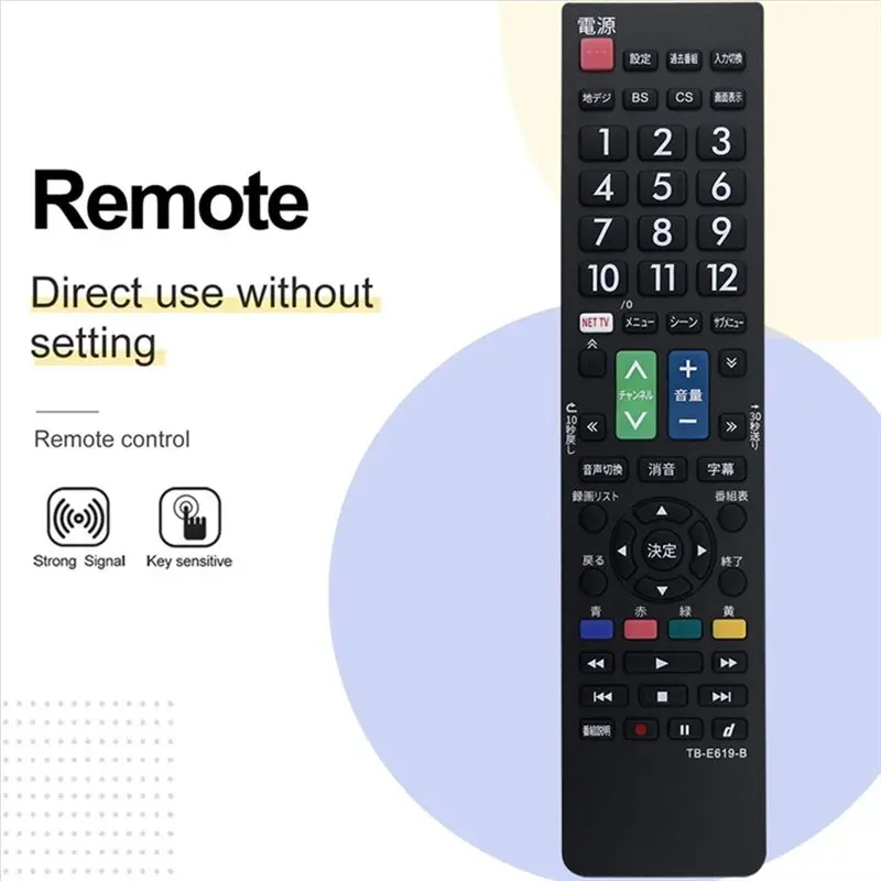 DTB7 Replacement Remote Control TB-619-B for Toshiba TV, Durable ABS Material, Easy Install, Black, with for AAA Battery (Not