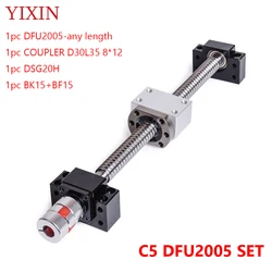 C5 kogelomloopspindel DFU2005 set Aanpasbare maat Einde machinaal bewerkt + kogelmoer + moerbehuizing BK/BF15 eindsteun + koppeling RM2005 kogelomloopspindel