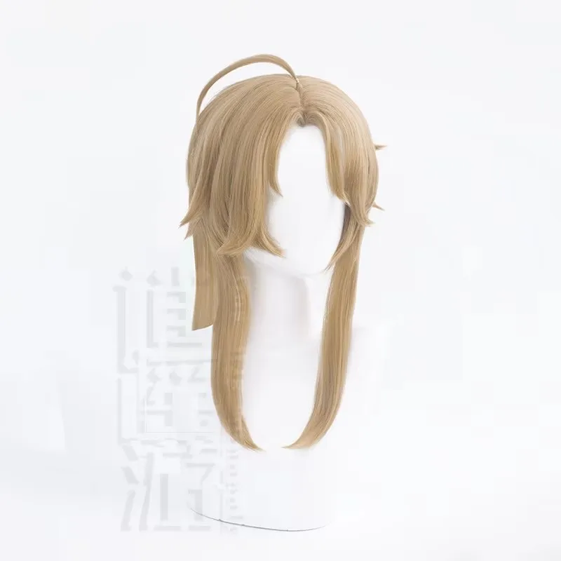 Game Honkai Star Rail Yanqing Cosplay Wig 50CM Short Linen Heat-resistant Synthetic Wig Party Anime Yanqing Cosplay Wigs+wig Cap